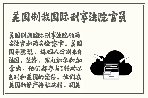 鲸·梦app
